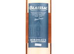 Blaissac Bordeaux Rosé Terra Vitis,2023