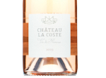 Château Rosé,2023