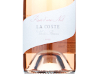 Rosé d'une Nuit,2023