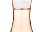 Maison Castel Côtes de Provence Rosé Terra Vitis,2023