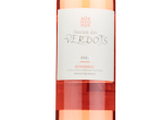 Source des Verdots Rosé,2023