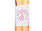 Masso Antico Primitivo del Salento Rosè,2023