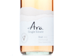 Ara Single Estate Rose,2023