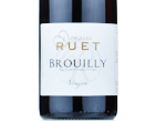 Brouilly Voujon,2022