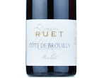 Côte de Brouilly,2022