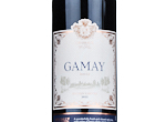 Specially Selected French Gamay,2022