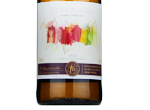 Sainsburys Taste The Difference Alvarinho,2023