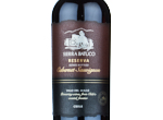 Sierra Batuco Reserva Cabernet Sauvignon,2022