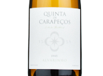 Quinta de Carapeços Alvarinho,2023