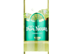 Pata Negra Rueda Verdejo,2023