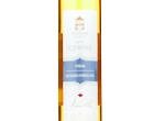 Vidal Icewine,2019