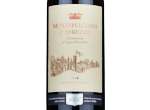 Tesco Finest Montepulciano D'Abruzzo ,2021