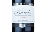 Tesco Finest Barolo,2020