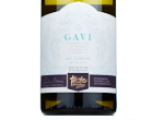 Sainsburys Taste the Difference Gavi del Commune di Gavi,2023