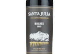 Santa Julia Private Reserve Malbec,2023