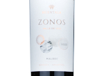 Huentala Zonos Malbec,2022