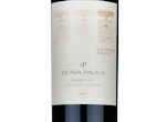 Doña Paula Parcel Los Indios Malbec,2021