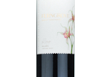 Ferngrove Orchid Collection King Malbec,2022