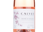 Calvet Rosé d'Anjou,2023