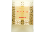 Calafia Deliciously Sweet Moscatel,2023