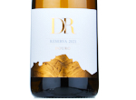 DR Reserva Douro Branco,2021