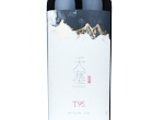 Tiansai Vineyards T95 Marselan,2020