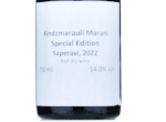 Kindzmarauli Marani Special Edition Saperavi,2022