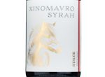 Athlon Greek Xinomavro Syrah,2022