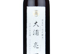 Takahata Winery Ryouichi Oura Zweigeltrebe,2020