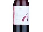 Yamanashi Muscat Bailey A,2022