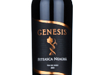 Feteasca Neagra Genesis,2021