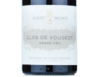 Clos de Vougeot Grand Cru Domaine du Clos Frantin,2022