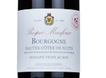 Bourgogne Hautes-Côtes de Nuits Domaine Vigne au Roy Rouge,2022