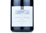 Les Plants Nobles Pinot Noir,2023