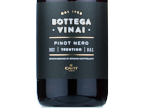 Bottega Vinai Pinot Nero Trentino,2022