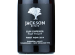 Jackson Estate Gum Emperor,2014