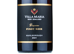 Villa Maria Reserve Pinot Noir,2021