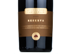 Quinta dos Carvalhais Reserva Red,2020