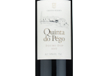 Quinta do Pégo Grande Reserva Douro,2017