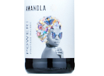 Amandla Pinotage Malbec,2022