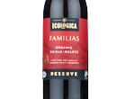 Ecologica Fairtrade Organic Shiraz Malbec,2023