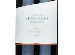 Domaine Les Verrières Clos des Soutyères,2022