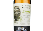 Limited Edition "Sherry Style",2019