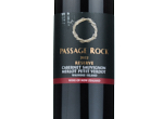 Passage Rock Reserve Cabernet Merlot Petit Verdot,2022