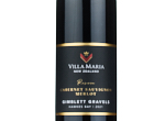 Villa Maria Reserve Cabernet Merlot,2021