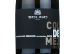 Col de Mez Extra Dry Valdobbiadene Prosecco Superiore,NV