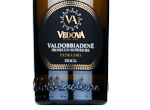 Valdobbiadene Prosecco Superiore Extra Dry Vedova Wine Art,2023