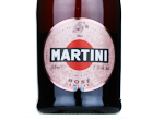 Martini Rosé Demi Sec,NV