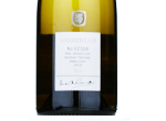 McGuigan The Shortlist Semillon,2018