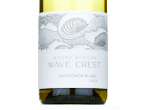 Wave Crest Sauvignon Blanc,2023